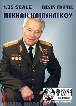 AR35-001-1 Михаил Калашников