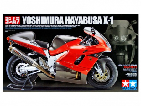14093 Yoshimura Hayabusa X-1 Tamiya