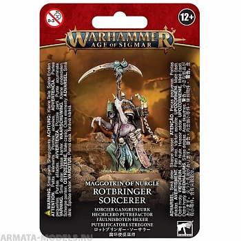 83-61GW Набор Червородия Нургла. Гниющий Колдун (Maggotkin of Nurgle Rotbringer Sorcerer) 83-61GW Набор Червородия Нургла. Гниющий Колдун (Maggotkin of Nurgle Rotbringer Sorcerer)