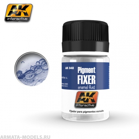 AK048 Фиксатор пигмента PIGMENT FIXER