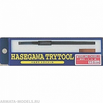 71205 Стамеска № 2 MODELING CHISEL 1 ТТ-5 71205 Стамеска № 2 MODELING CHISEL 1 ТТ-5