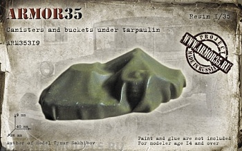 ARM35319 Канистры и ведра под брезентом ARM35319 Канистры и ведра под брезентом