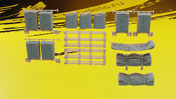 AM35785 Походный обвес G1R