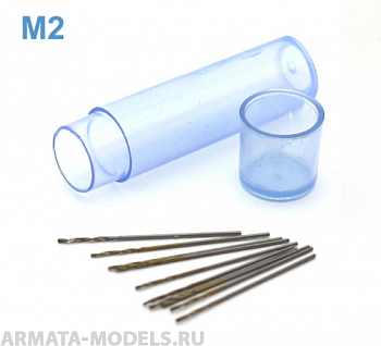 42558J Мини-сверло, HSS 6542 (M2), без покрытия, d 0,45 мм, 10 шт. 42558J Мини-сверло, HSS 6542 (M2), без покрытия, d 0,45 мм, 10 шт.