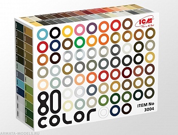 C3004 Набор акриловых красок «Палитра 80 цветов»