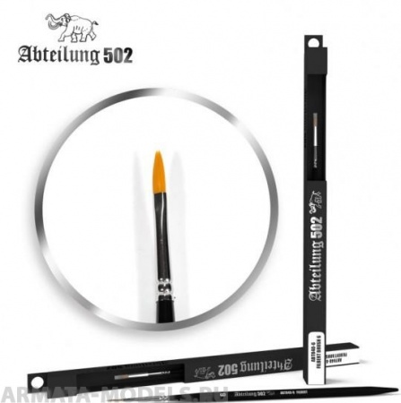 ABT840/6  Кисть овальная (приплюснутая) 6