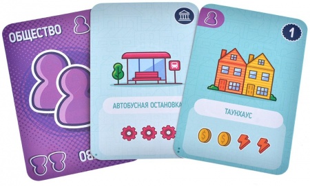 915715HW Город удачи