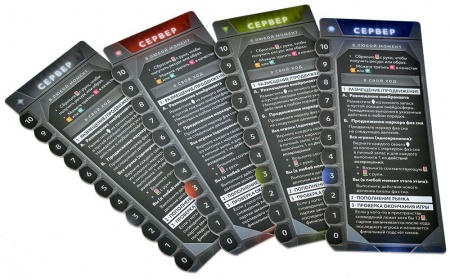 915716HW Корпорация «Сны»