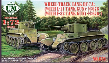 UMmt676-01 Колесно-гусеничный танк БТ-7А с пушкой F-32