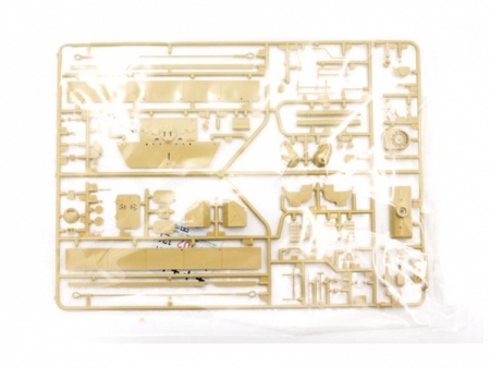 35203 Самоходное противотанковое орудие Jagdpanther, поздняя версия, с одной фигурой. Tamiya