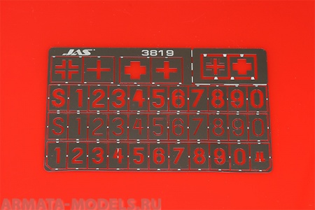 3819J Трафарет Опознавательные знаки немецких танков, 2 МВ, 1/35