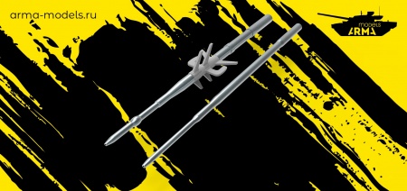 AM48157 Металлический ПВД