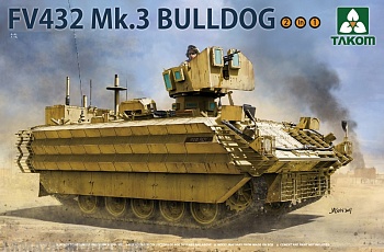 2067T FV432 Mk.3 Bulldog 2067T FV432 Mk.3 Bulldog