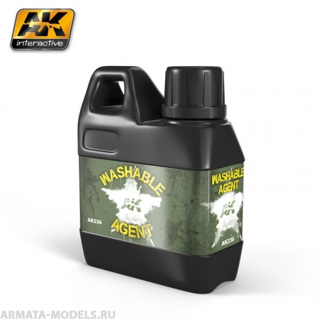 AK-236 Смываемая основа WASHABLE AGENT