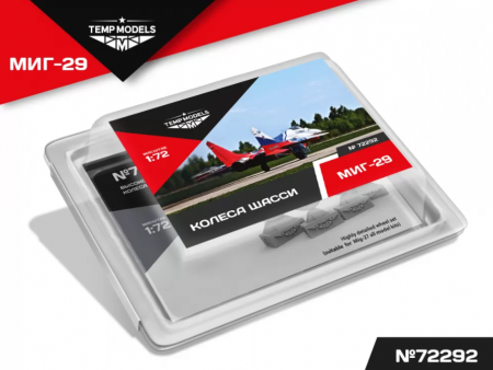 72292TMP КОЛЕСА ШАССИ МИГ-29