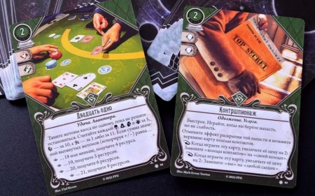 915492HW Ужас Аркхэма Карточная игра: На краю земли: Сыщики