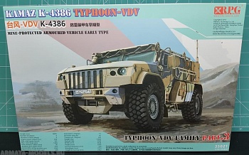 35021RPG Российский бронеавтомобиль Тайфун-ВДВ (одна модель без боевого модуля в наборе) 35021RPG Российский бронеавтомобиль Тайфун-ВДВ (одна модель без боевого модуля в наборе)