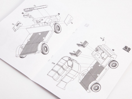 1527AVD Сборная модель Электромобиль РАФ-2204 AVD Models