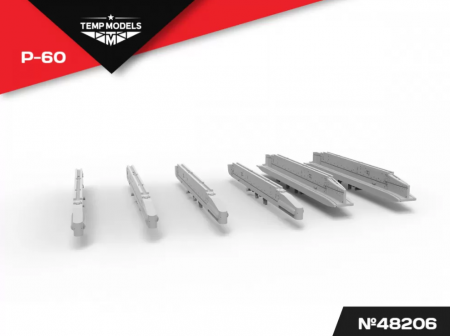 48206TMP УПРАВЛЯЕМАЯ РАКЕТА Р-60