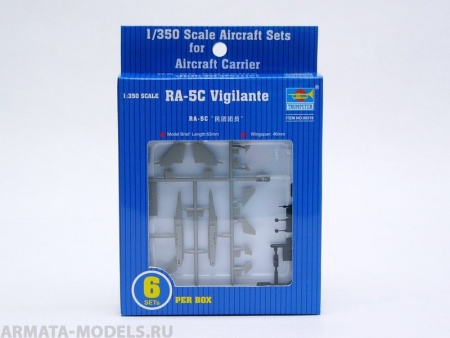 06218P RA-5C Vigilante Trumpeter
