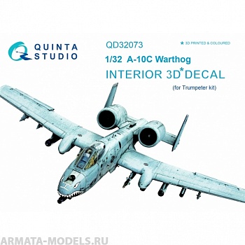 QD32073 3D Декаль интерьера кабины  A-10C (для модели Trumpeter)