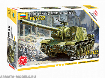 5054 Советский истребитель танков ИСУ-122 5054 Советский истребитель танков ИСУ-122