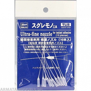 71045-Сменные насадки-дозаторы для клея, 10 шт 71045-Сменные насадки-дозаторы для клея, 10 шт