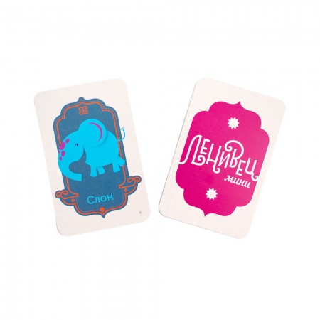 MAG119598 Ленивец Мини