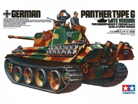 35176T Tанк Panther Type G (поздняя версия) c 2 фигурами танкистов Tamiya