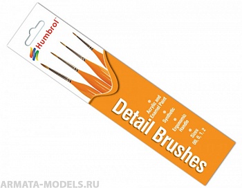 AG4304 Набор художественных кистей ( соболь ) Detail Sable Brush Pack