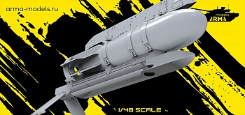 AM48285 ФАБ-1500 УМПК 2 шт.