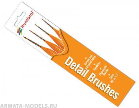 AG4304 Набор художественных кистей ( соболь ) Detail Sable Brush Pack