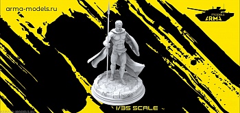 AM35698 Фигура Спартанец