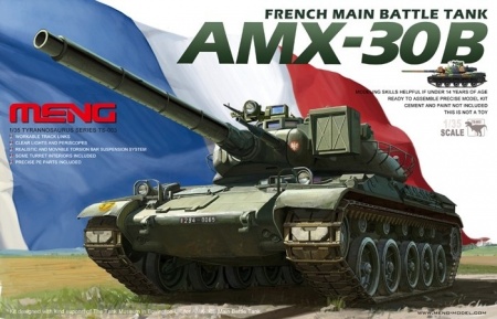 TS-003 French AMX-30B Meng TS-003 French AMX-30B Meng
