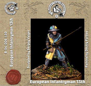 B-54-006 Фигура Европейский пехотинец 13 века 54мм B-54-006 Фигура Европейский пехотинец 13 века 54мм