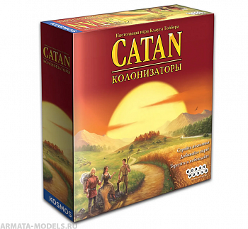 1576HW Колонизаторы Catan  (4-е рус. изд.) 1576HW Колонизаторы Catan  (4-е рус. изд.)
