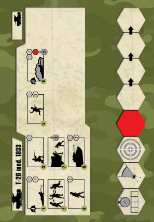 6246  Танк T-26 (обр. 1933) Звезда