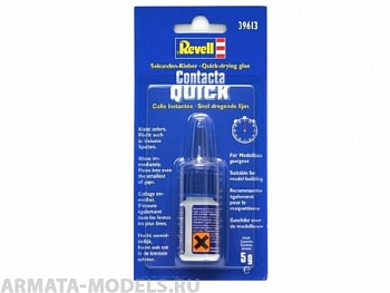 Клей Контакта момент 5 г