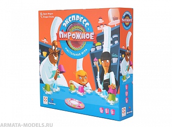 Настольная игра Экспресс-пирожное