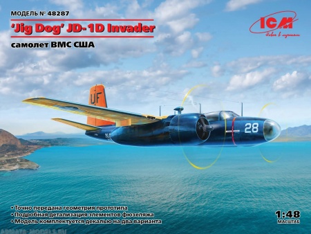 JD-1D Invader, Вспомогательный самолет ВМС США ICM