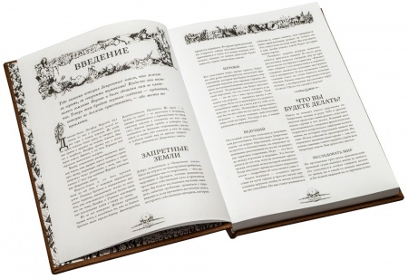 STFLFL03ST Запретные Земли: Книга Игрока