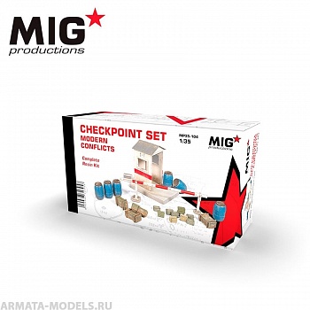 MP35-104 Сборная модель из пластика CHECKPOINT SET MODERN CONFLICTS