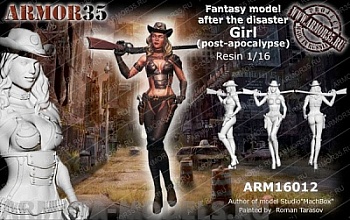ARM16012 Девушка постапокалипсис