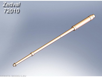 72010ZV 30 мм ствол 2А72, БТР-80, БТР-80А