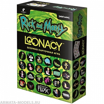 915640HW Loonacy Рик и Морти 915640HW Loonacy Рик и Морти