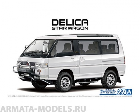 06139 Mitsubishi Delica Star Wagon'91 Aoshima