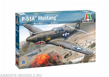 1423ИТ Самолет P-51A Мустанг (10013160/011122/3526709, ИТАЛИЯ) 1423ИТ Самолет P-51A Мустанг (10013160/011122/3526709, ИТАЛИЯ)