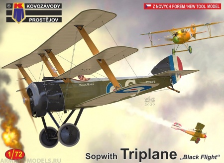 KPM0181 Sopwith Triplane Black Flight KP Models