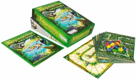 1730HW Каркассон Амазонка