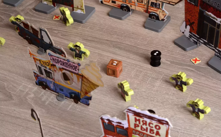 840892FI По щелчку! Мертвый сезон (на русском)